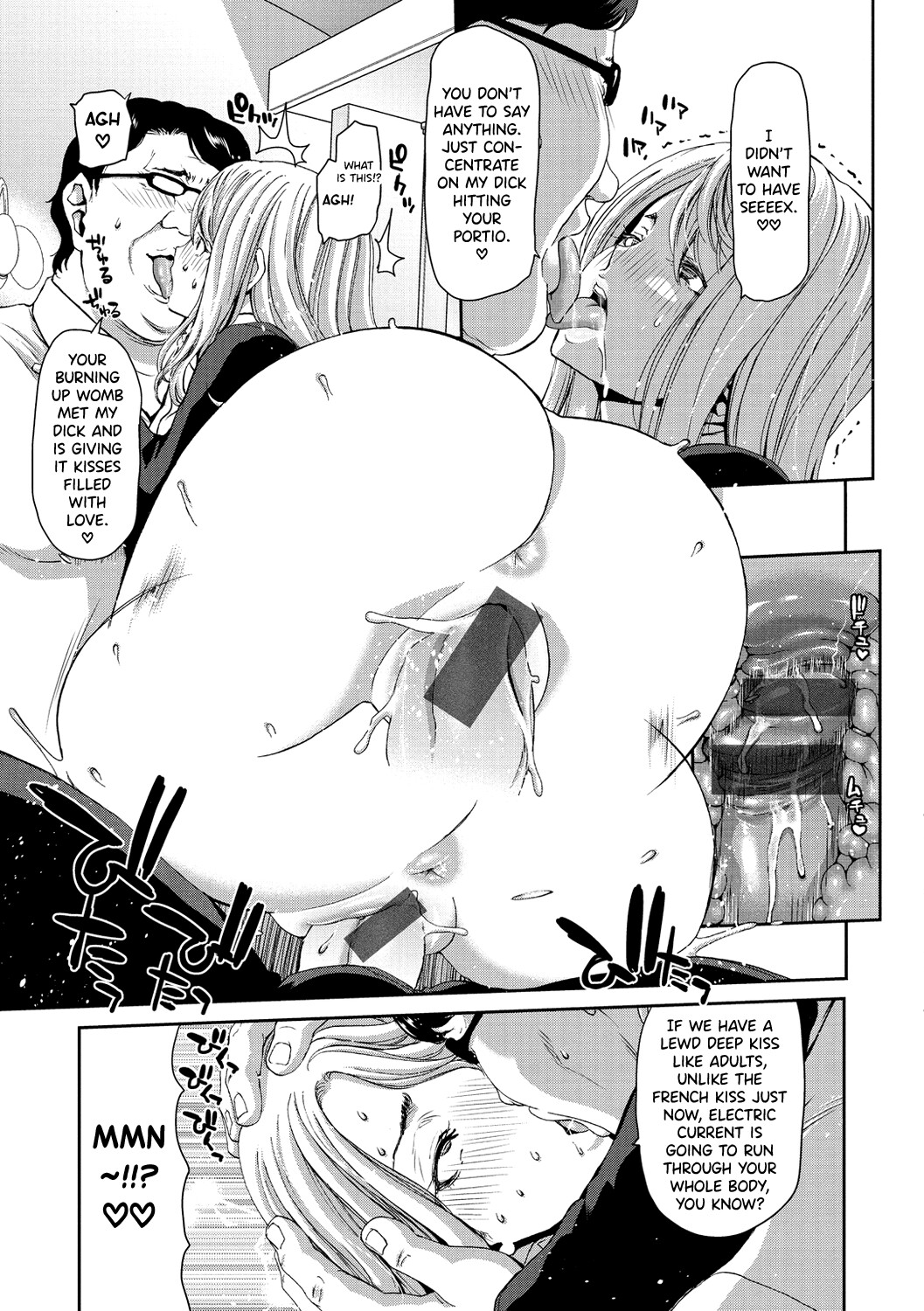 Hentai Manga Comic-Rent a dick, and ride!!-Read-91